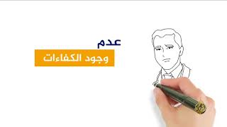 هذا الصباح- ما هو التأمين الصحي؟