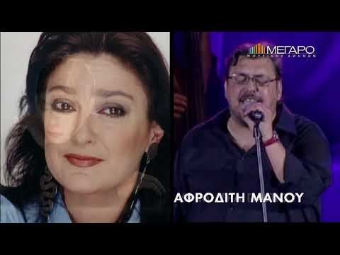 Λαυρέντης Μαχαιρίτσας |