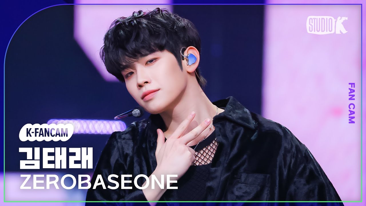 [K-Fancam] 제로베이스원 김태래 직캠 'Devil Game'(ZEROBASEONE KIM TAERAE Fancam) @뮤직뱅크(Music Bank) 250228