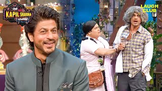 नशे में धुत डॉ. गुलाटी ने किया सभी को तंग | The Kapil Sharma Show | Hindi TV Serial