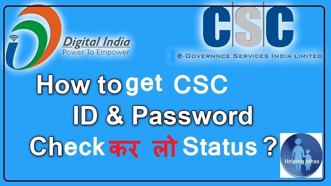 How To Get CSC ID And Password Csc Id Password Kaise Le YouTube how-to-get-csc-id-and-password-csc-id-password-kaise-le-youtube