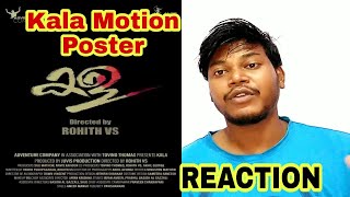 Kala Motion Poster Reaction & Review | Tovino Thomas | ROHITH VS | Malayalam Movie