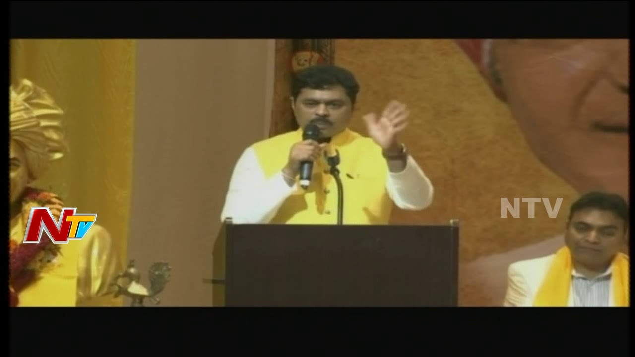 TDP MP CM Ramesh Speech TDP Mahanadu 2018 Celebrations In Dallas || USA ...