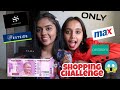 Shopping challenge under Rs.2000 ft thebrowndaughter| Shopping vlog |Who won?😂|gopsvlog