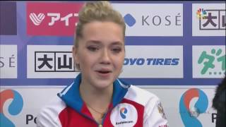 2015 Rostelecom Cup Elena Radionova FS NBC