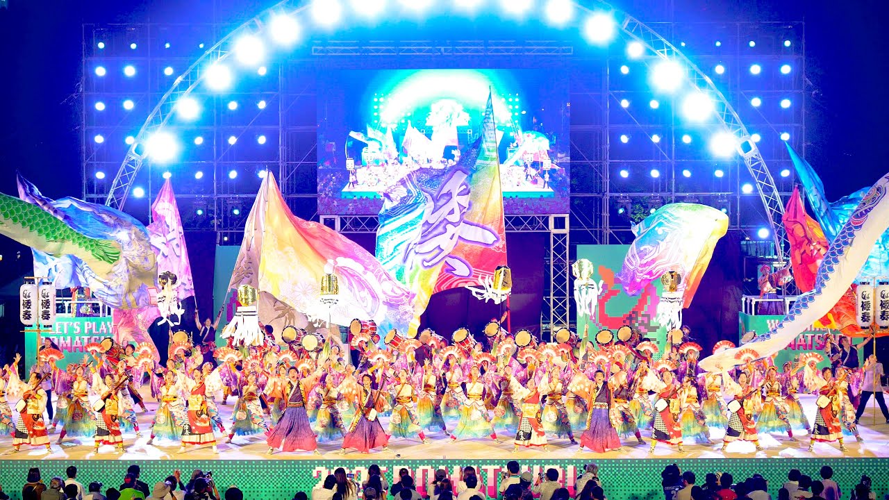 [4K] 倭奏 【ファイナル】　にっぽんど真ん中祭り 2025 どまつり 日曜日	