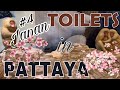 Toilets in Pattaya #Part4 Japan Thailand