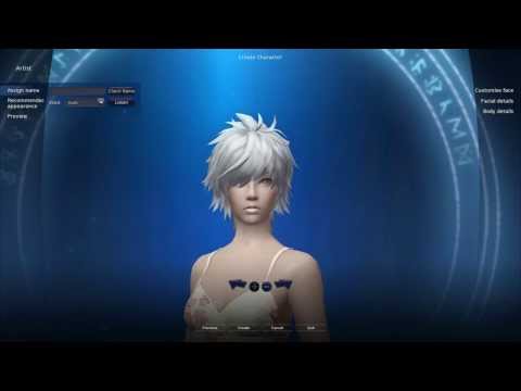 Aion Korean Voice Pack