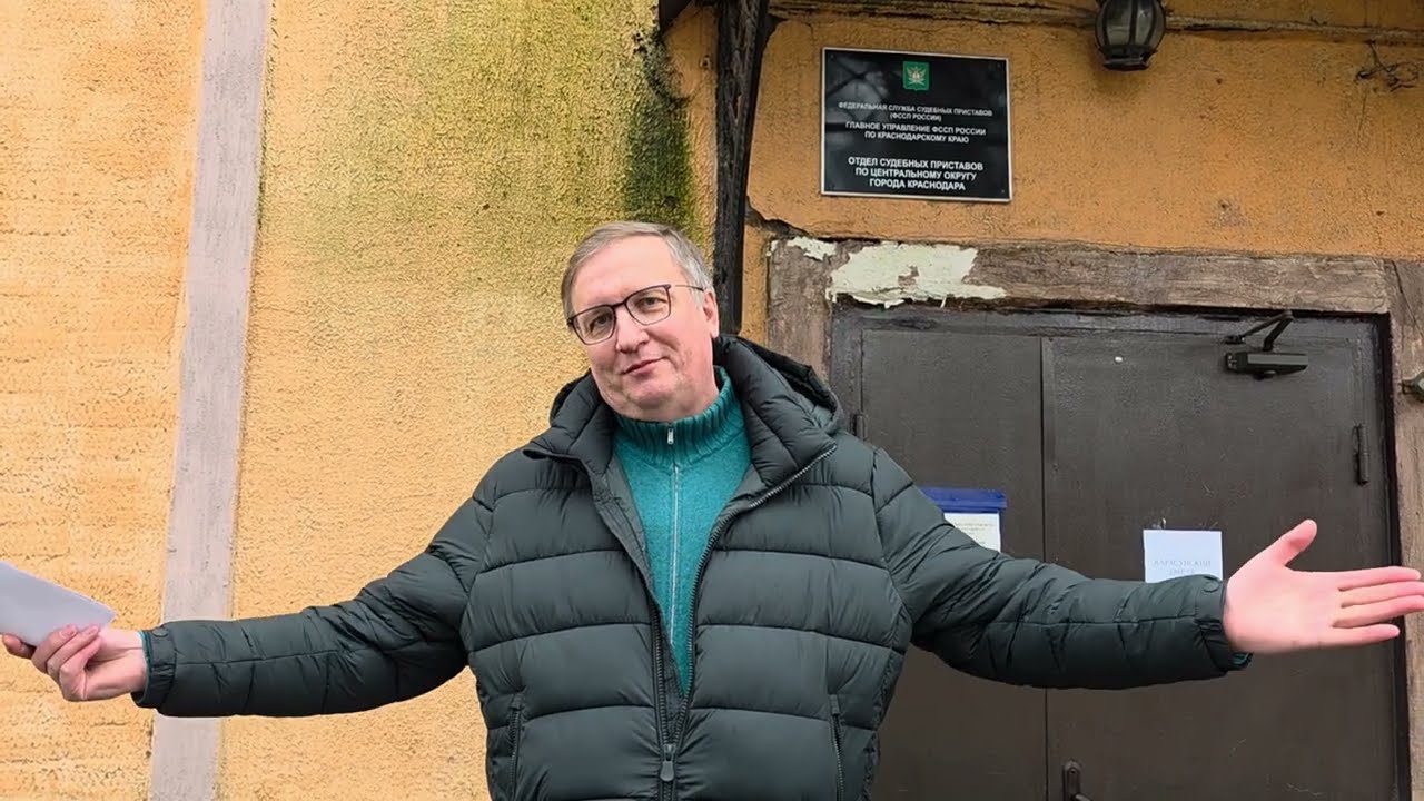 Опровержение по решению суда