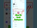 Instagram Par Lock Kaise Lagaye | Instagram Par Password Kaise Lagaye | Lock Instagram #shorts#viral