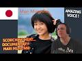 Frenchman Reacts To Scorching heat documentary/ 灼熱...ドキュメント Mari Mizutani/水谷 麻里は