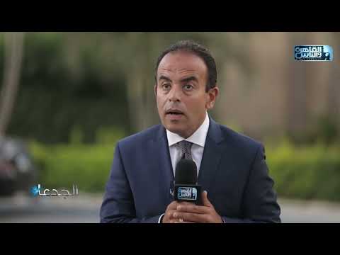 محمد غانم يحذر بعد اعلان مصلحة الجمارك عن بيع 77 حاوية قادمة من أمريكا كل حاوية