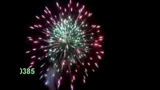 Санаторно - туристический комплекс .Свадьба фейерверк 33000. Санаторно - туристический комплекс .Свадьба фейерверк 33000.