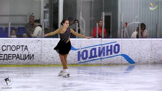 Ганеева Зарина. Летние встречи. Казань. 26 05 24 г. Pre bronze