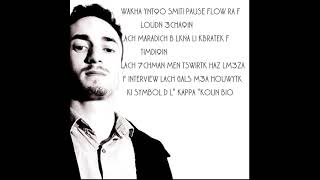 pause flow B T K  (Lyrics) كلمات