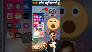 Make Your Phone 2x Faster with This Hidden Trick! #mobiletricks #androidtips #hiddensettings