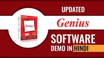 Genius Software Demo in Hindi | Income Tax, TDS Return Filing Software