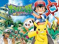 ポケモンの本とアプリ。Prime Video おもちゃ フィギア ポケットモンスター大型本 プライム会員