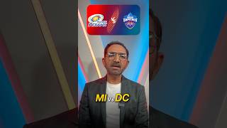 Why is no ball given MI bowler ! Rule explained  #cricket #mi #ipl2025 #ipl #cricketanalysis #ipl