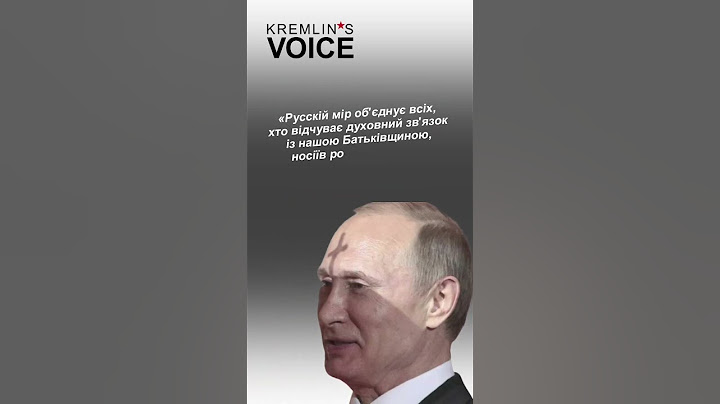 Як російсько-українська війна перетворюється на «національно-визвольну боротьбу» / Kremlin's Voice