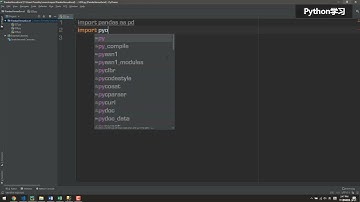 课时29python链接SQLServer数据库