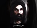 ياعلي ستوري شور علاهي ذكر ابا الحسن 