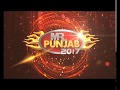 Mr punjab  showreel