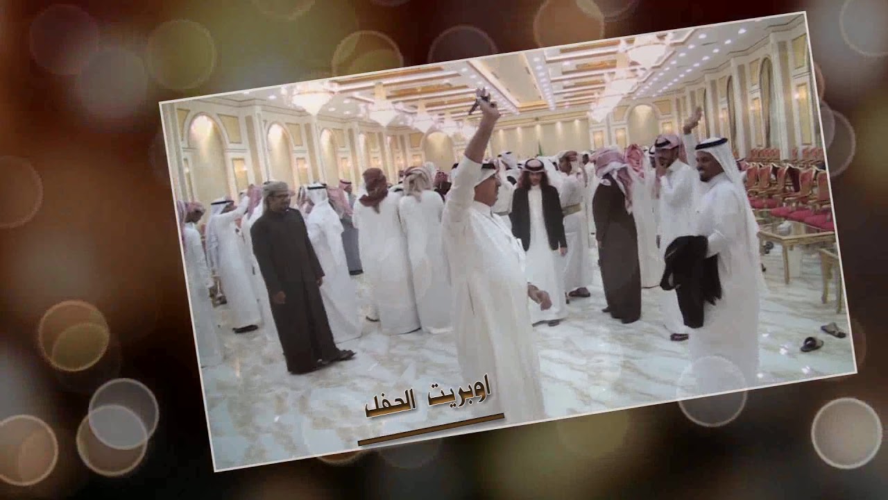 حفل زواج /يحيى بن مرزوق ال شقيح