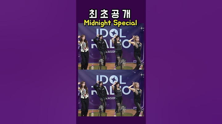 [피프티] 최초공개 midnight special 안무