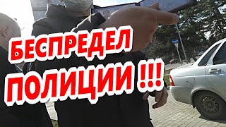 🔥"Задержание журналиста Станислава Андреева операми УВД Краснодара 15.03.2021 от первого лица !"🔥