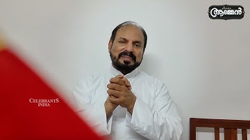 TOBIT 4: 19 | Amen - Word of God | August 18, 2025 | Episode - 3579 | Fr Shaji Thumpechirayil