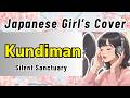 Kundiman - Silent Sanctuary, Japanese Girl's Version (Cover by MAI)