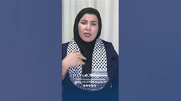 جدل بين خالد ابو عراق وزينب جواد روحي للسليمانية شوفي مقبرة سيوان والاخيرة ترد انت كنت نايم 