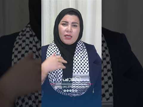 جدل بين خالد ابو عراق وزينب جواد روحي للسليمانية شوفي مقبرة سيوان والاخيرة ترد انت كنت نايم