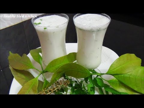 Masala Buttermilk Recipe -Herbal Buttermilk Recipe-Healthy Drink Recipe-Recipe for Diabetics
