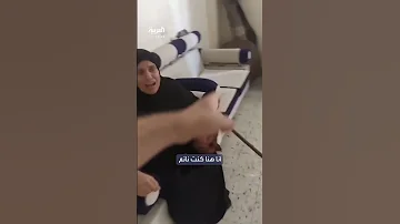 مواطن من غزة ينهار أثناء وصف لحظات الرعب أثناء قصف منزل جيرانهم 