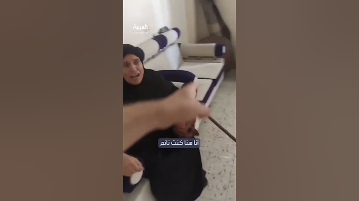 مواطن من غزة ينهار أثناء وصف لحظات الرعب أثناء قصف منزل جيرانهم