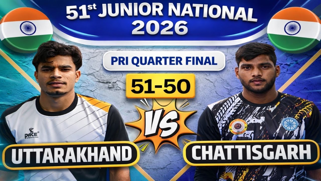 Chhattisgarh 🆚Uttarakhand | Thriller Match 51-50 | Pre Quarter Final | 51st Junior National Kabaddi 