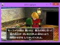 ドラゴンクエストVII の動画、YouTube動画。