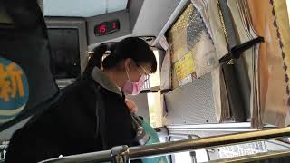 屏東客運 8202F 450-V2 東新國中-屏東轉運站