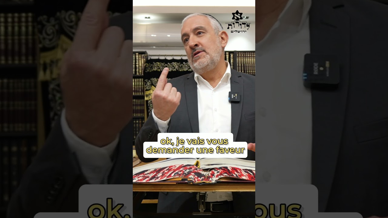 Rav Yaakov Sitruk | Comment Faire les Mitzvots?  #motivation #faitsinteressants #mariage #info