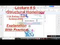 Structural Homology | Class 11 Biology | PTB 2025 | Structural &amp; Computational Biology | Chapter 7