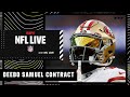 This is Deebo Samuel NOT WANTING to get a deal done - Adam Schefter | NFL Live