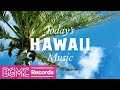 Summer Hawaiian Cafe Music - Under the Beach Sun Background Music to Rest, Lie Down, Sleep