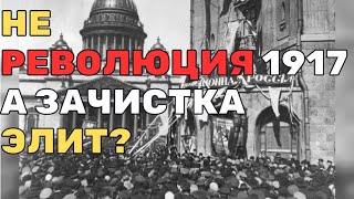 картинка: 4 дня, которые изменили всё!