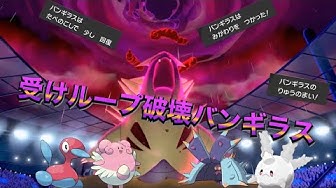 ポリゴン2対策 Youtube