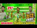 29₹ ரூபாய் முதல் Frames | Buy one Get one Free 💥| Green Optical