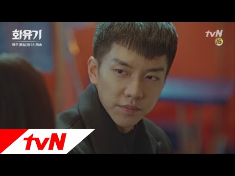 A Korean Odyssey [17화 예고] 이승기, '보고 있는 이 순간에도 너는 점점 더 예뻐져..♥' (금강고 때문이 아냐) 180224 EP.17