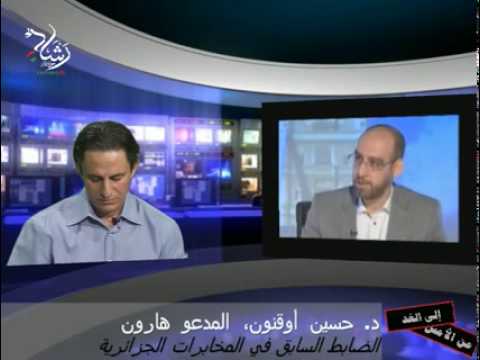 هل وفاة العربي بلخير طي لصفحة في الجزائر 7 7
