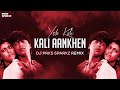 Yeh Kaali Kaali Aankhen (Remix) DJ Prks SparkZ | Baazigar | Shahrukh Khan & Kajol | Kumar Sanu Songs